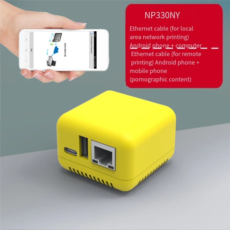 -N07R NP330NY Network Print Server Bluetooth Wireless Print Server Printer Accessories Requires Wiring