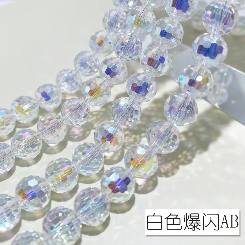 20Pcs 10MM Austrian…