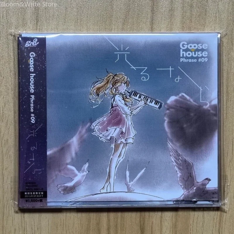Classic Anime Your Lie in April Goose House Music CD Greatest Hits OST 1 Album Music Record+DVD Walkman Car Soundtracks Box Gift