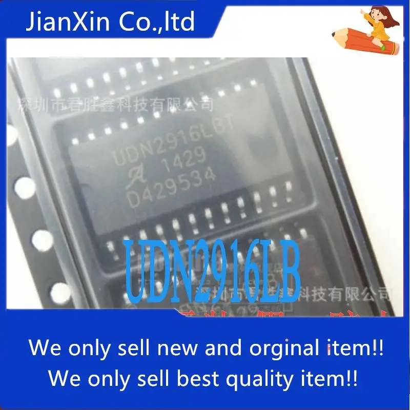 

10pcs 100% orginal new UDN2916 UDN2916LB UDN2916LBT