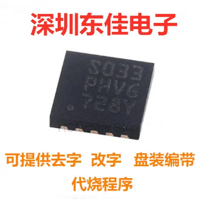 Mới Ban Đầu Stm8s003f3u6tr Màn Hình S033 Qfn20 Vi Điều Khiển Mới Ban Đầu Hàng Bán Buôn Lạnh 1 Phân Phối Danh Sách