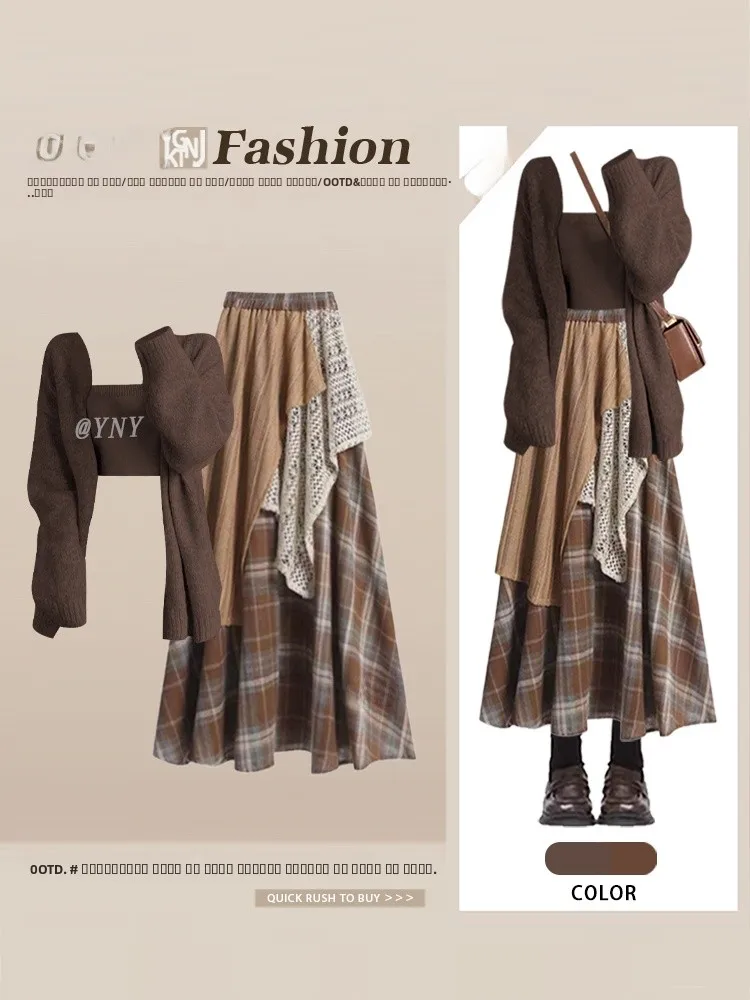 

Осенний винтажный женский вязаный открытый кардиган и юбка ter Ne с лоскутным клетчатым дизайном, повседневный модный комплект Ense...