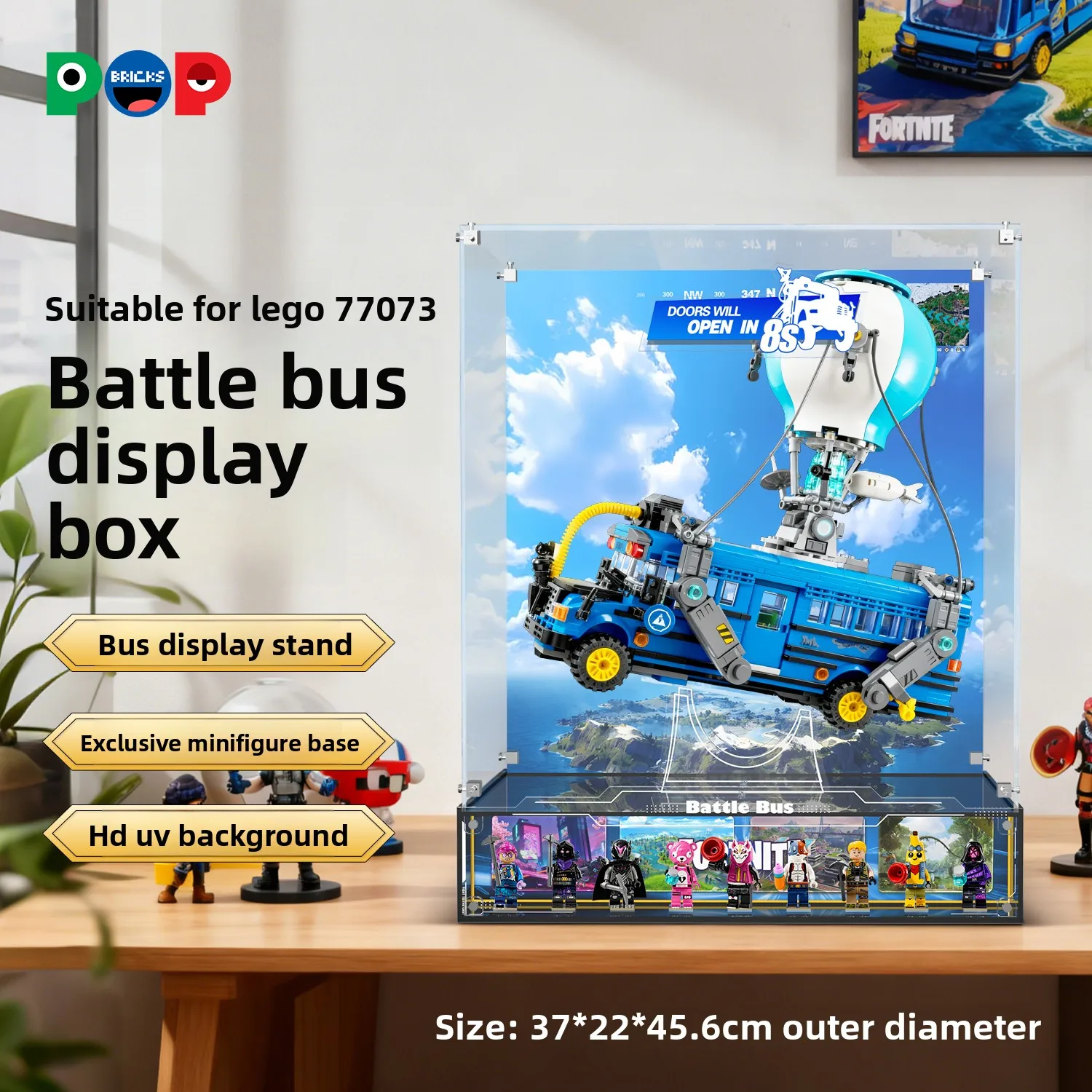 suitable for LEGO 77073 Fortnite battle bus display box acrylic storage box building blocks dust cover