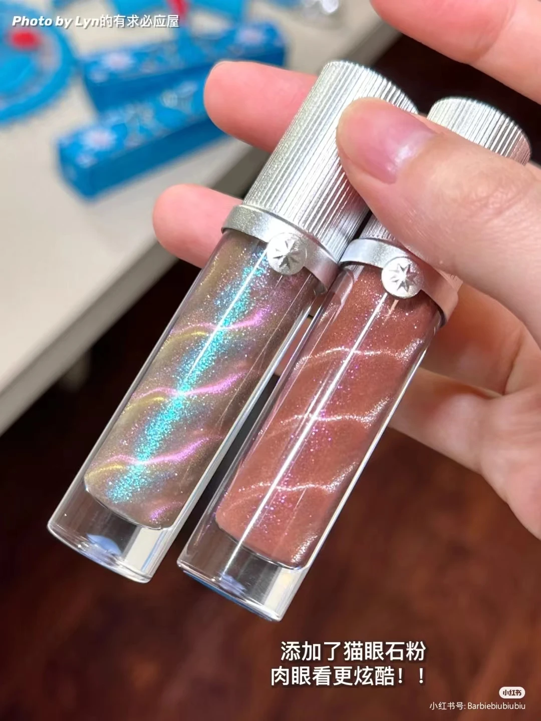 Girlcult 南洋ホリデーシリーズミラーリップグロスグリッター真珠光沢のあるリップ釉薬ロングラスティングリップティント保湿リップメイク