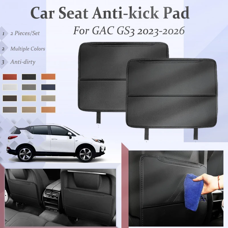 

Car Seat Back Covers For Trumpchi GS3 II GAC GS3 Emzoom Yingsu 2023-2026 Leather Mats Storage Bag Kid Protector Pads Accessories