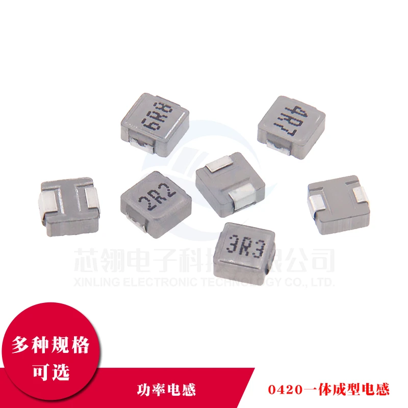 10pcs/lot 0420 Integrated molded patch power inductor 1/2.2/3.3UH 4.7UH 6.8UH 10UH 4*4*2MM