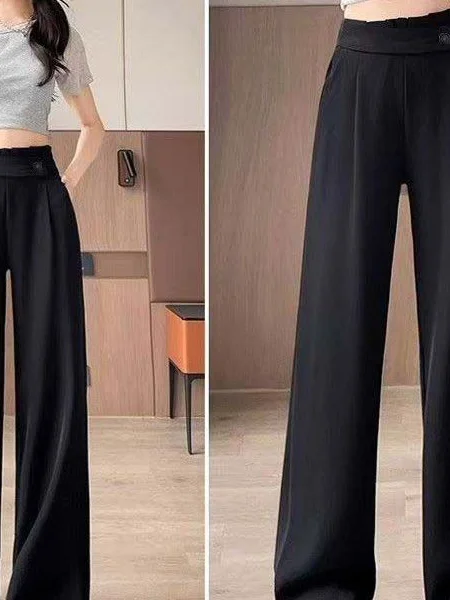 Elegant Black Suit Wide Leg Straight Cut Pants Women's High Waist Spring Autumn Casual Trousers Draping Sensation