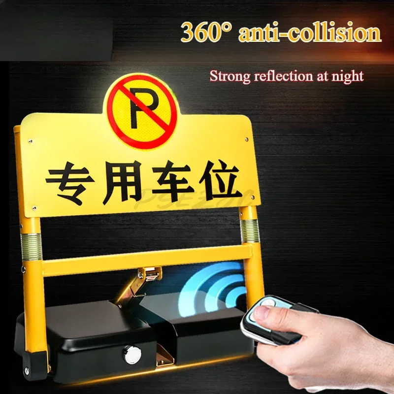 Intelligent Remote Parking Lock with 360 Degree Collision Warning and Ground Lock Remote Control Safe and Reliable