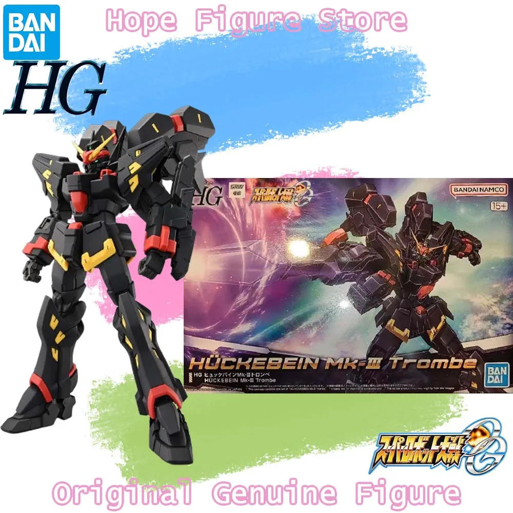 

Officially Licensed BANDAI HG Trombe Huckebein Mk-3 Figure Anime Super Robot Wars OG Action Model Toy
