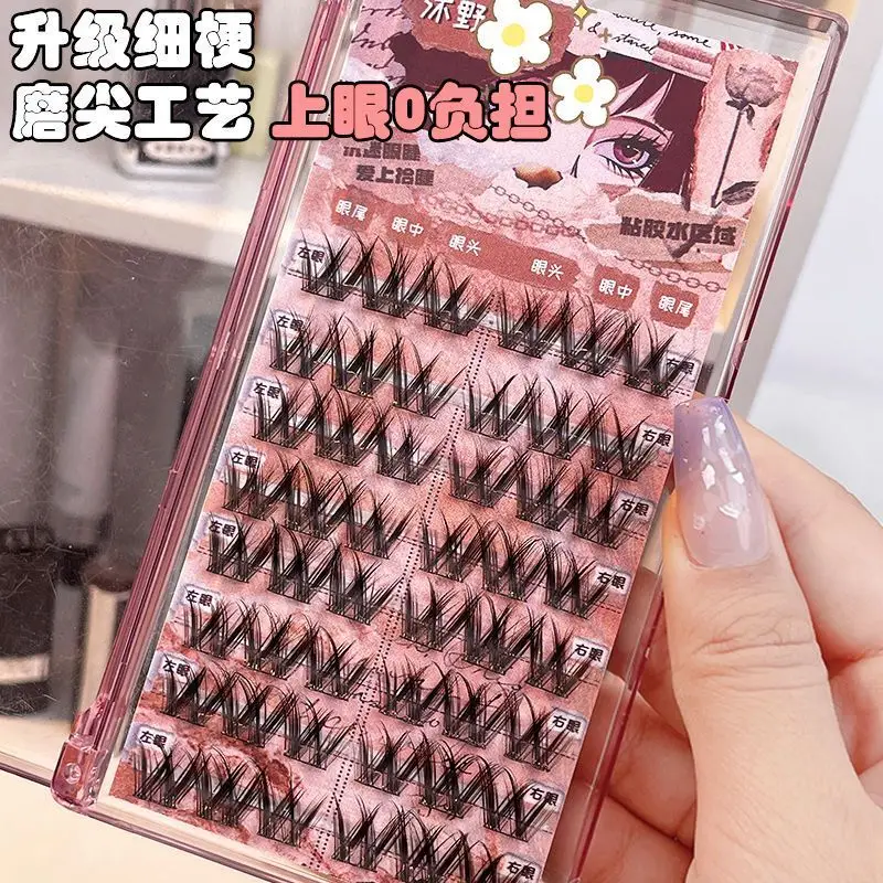 NEW V-shaped Individual Lashes Large Curly Lash Tufts Eyelash Clusters Thick False Eyelashes Single Tuft False Eyelashes Segment