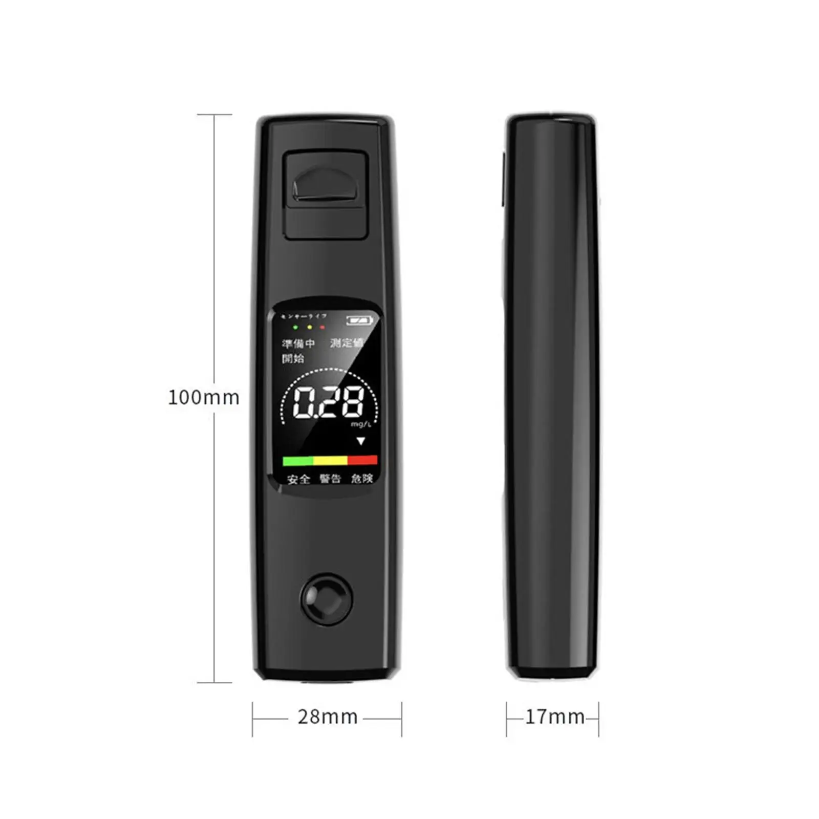 جهاز اختبار الكحول عالي الحساسية قابل لإعادة الشحن ومقاوم للغبار، جهاز اختبار الكحول المحمول #6