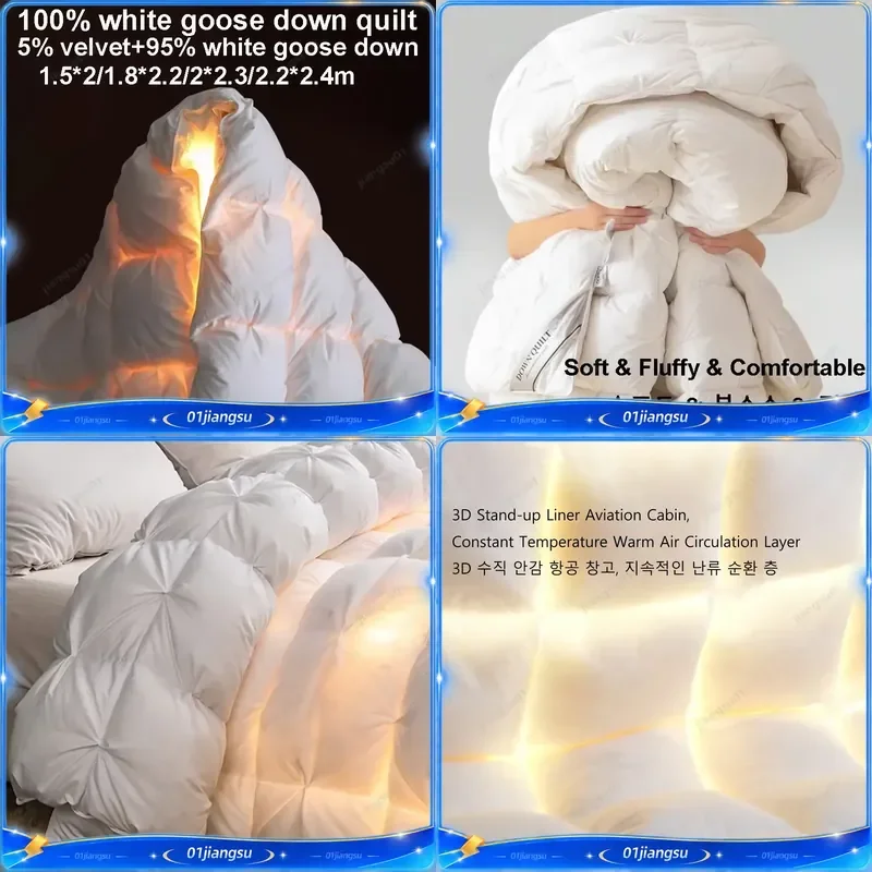100 Percent Goose Down Comforter Thick Winter Duvet Luxury Heavy Warm Quilt Queen Size Bedding Set 1.5x2m 1.8x2.2m 2x2.3m