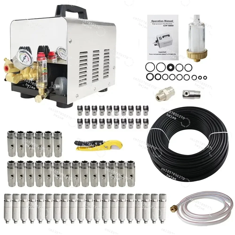 1L/min Fog Mist Machine High Pressure Fog Mister,Backyard Water Misting Cooling Fogging System, Misting Pump