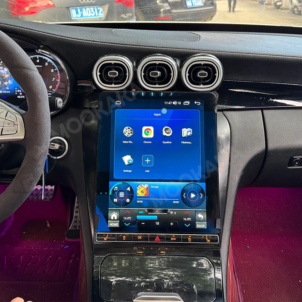 12.1 inch Vertical Screen Android 15 Carplay Multimedia Stereo For Mercedes Benz GLC C Class 2016 - 2022 Radio GPS Navi Receiver