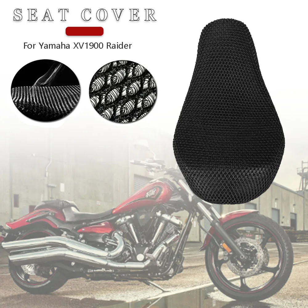 For Yamaha XV1900 XV 1900 Raider Rear Driver Rider Seat Cowl Cushion Cover Net 3D Mesh Protector Motorcycle Accessories