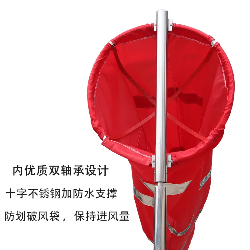 Fluorescent reflective wind bag stainless steel removable disassembly, metal wind vane bag wind vane