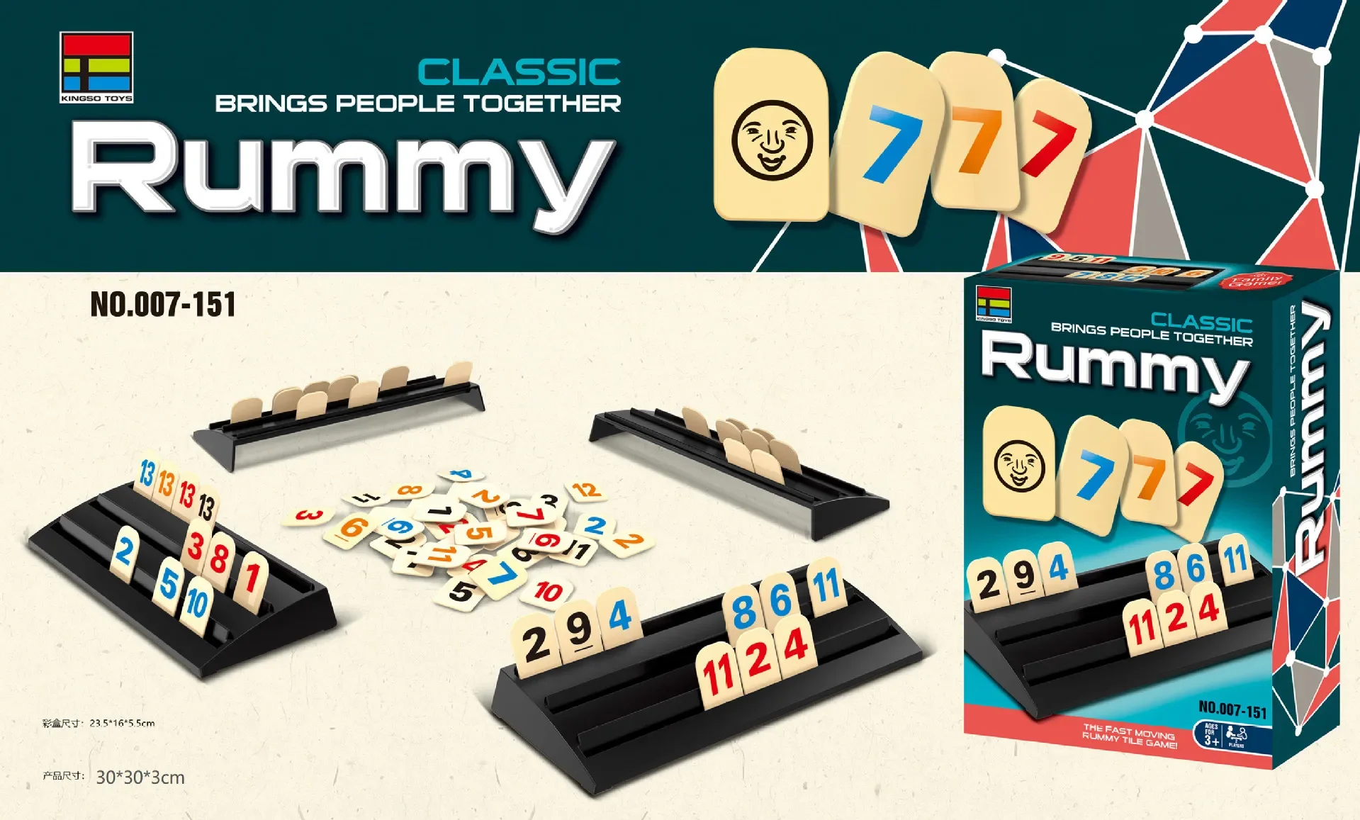 Number pairing game RUMMY GAME Rummy game Mila Bridge English game