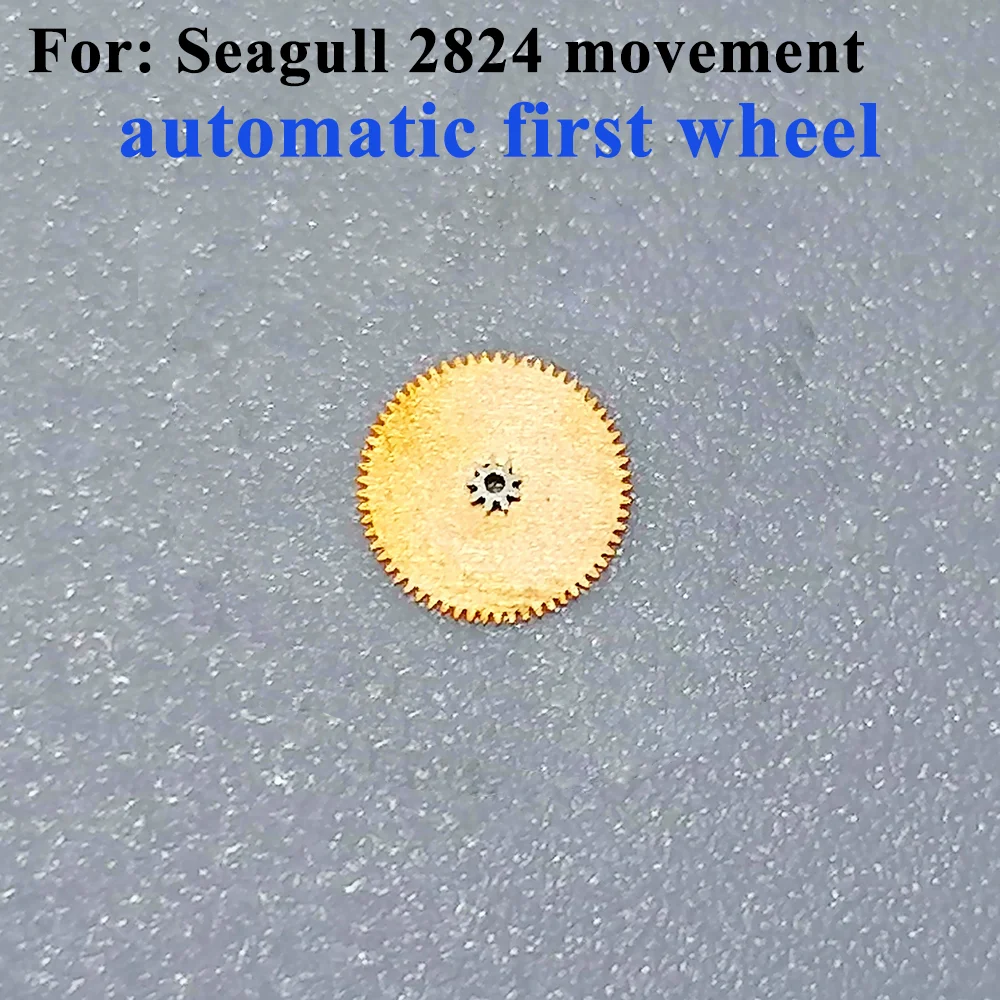 Watch Accessories Automatic First Wheel Suitable for Tianjin Seagull 2824/2836 Movement Watch Repair Parts