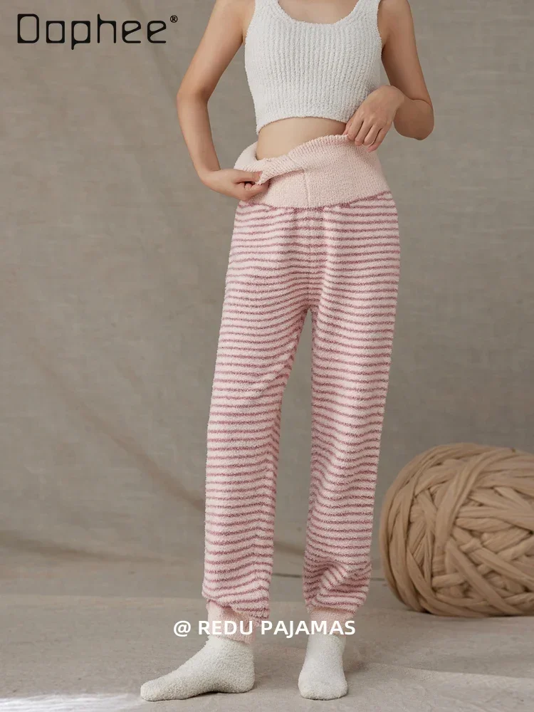 

Women's Fluffy High Waist Pajama Pants Striped Autumn Winter Thickened Warm Coral Fleece Sleep Bottoms Loose Casual Home Pants