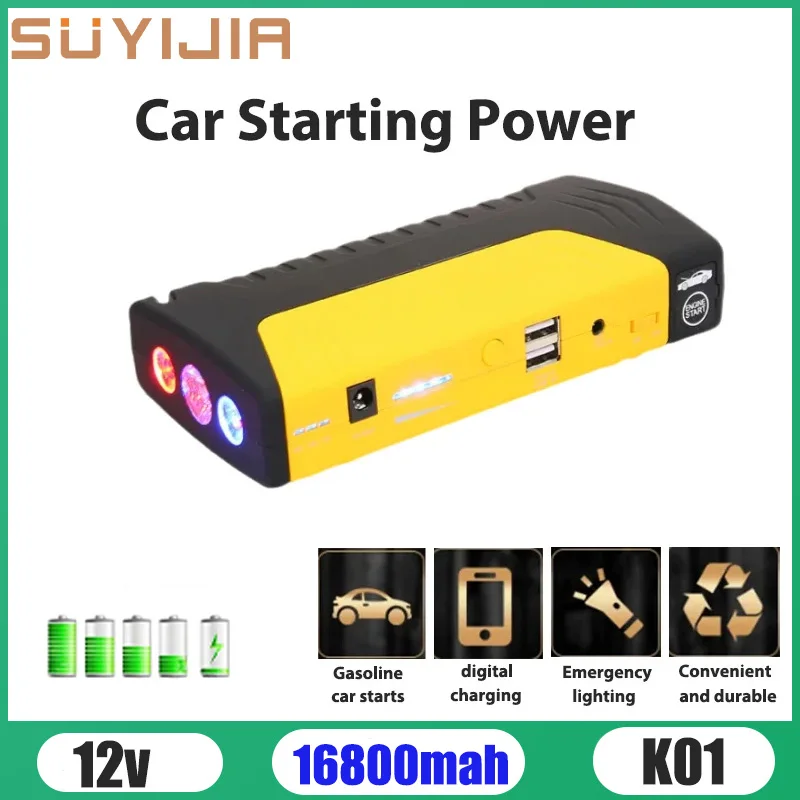 168000mAh 600A Universal Car Battery Jump Starter Car Battery Booster Charger Power Bank for 12V Gasoline and Diesel Vehicle K01