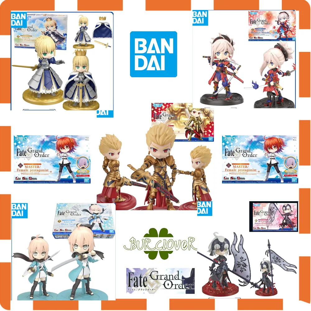Bandai Original HUMANOID ASSEMBLED BEAN SOUL  Anime Action Figure Assembly Model Toys Collectible Model Ornaments Gifts For Chil