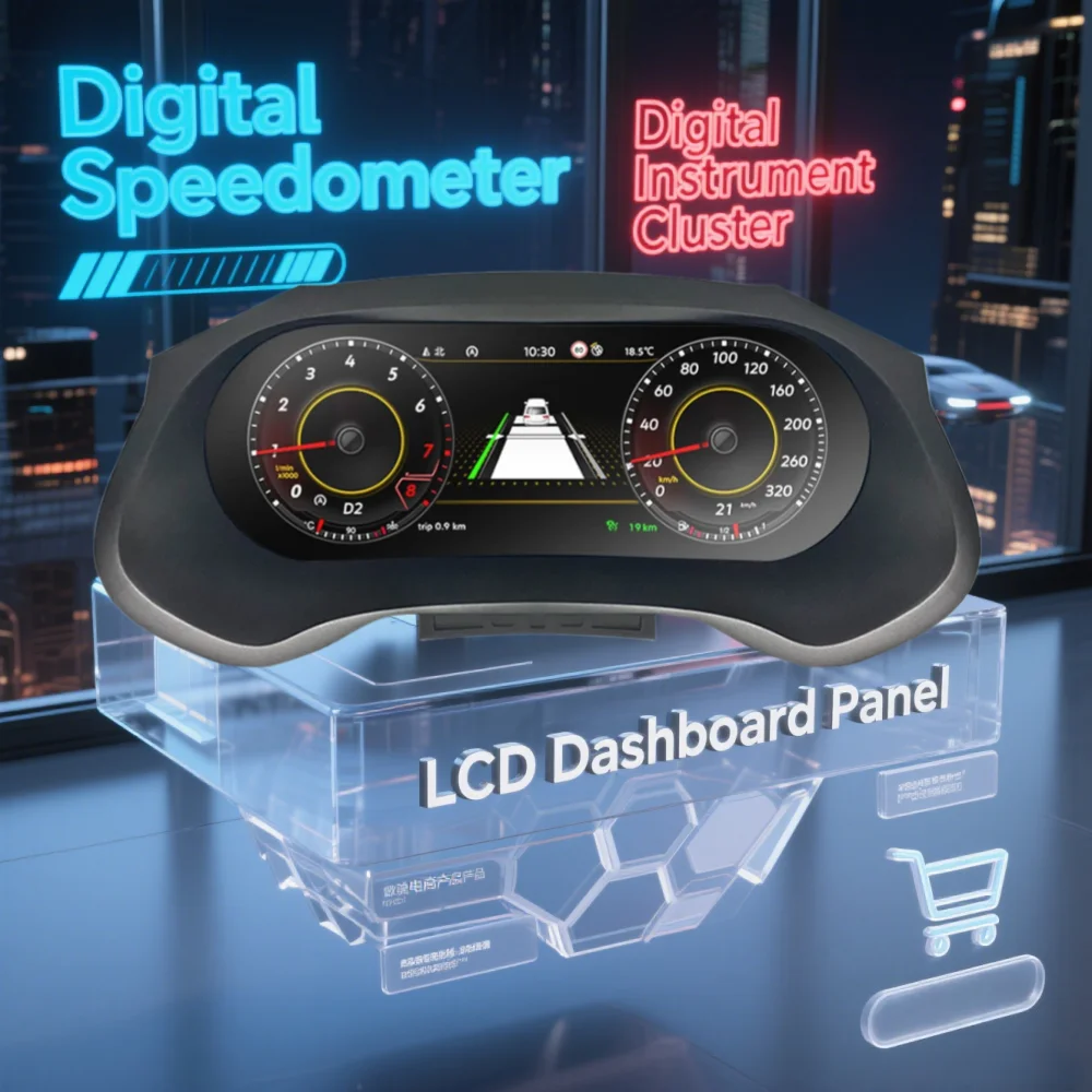 12.3 Inch For Seat … - image