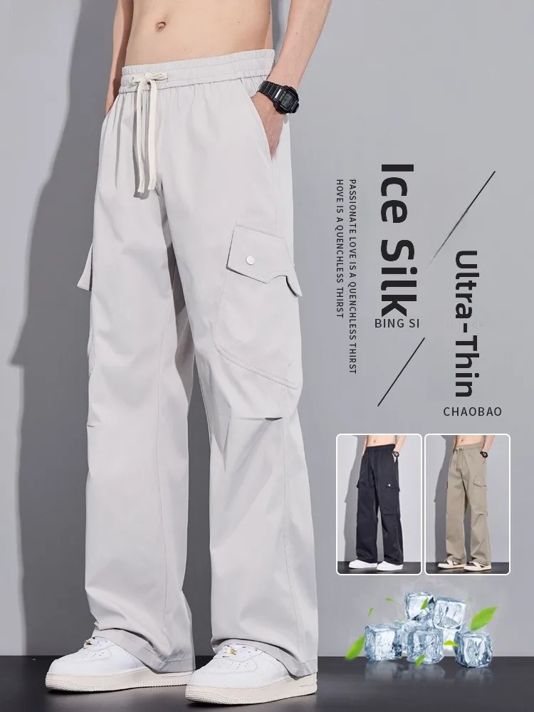 

Ultra-Thin Ice-Silk Work Trousers Men's Summer Lightweight Loose Straight Casual Long Pants Breathable Cool Sensation Loose Fit