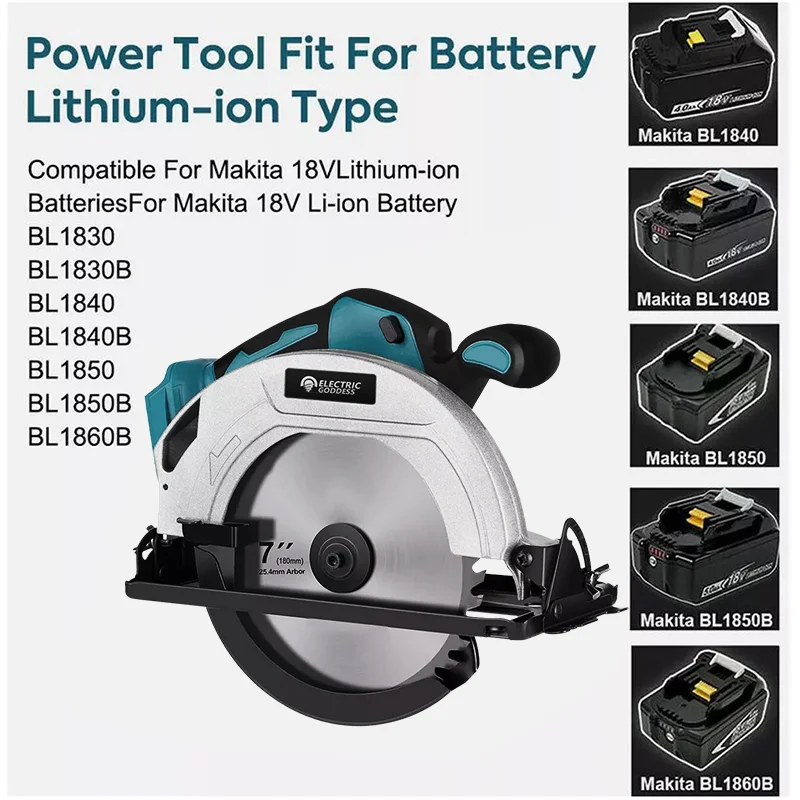 Electric Goddess 5/7-inch Household Brushless Electric Circular Saw For Makita 18V Battery משור עצים חשמלי נטען מסור חשמלי