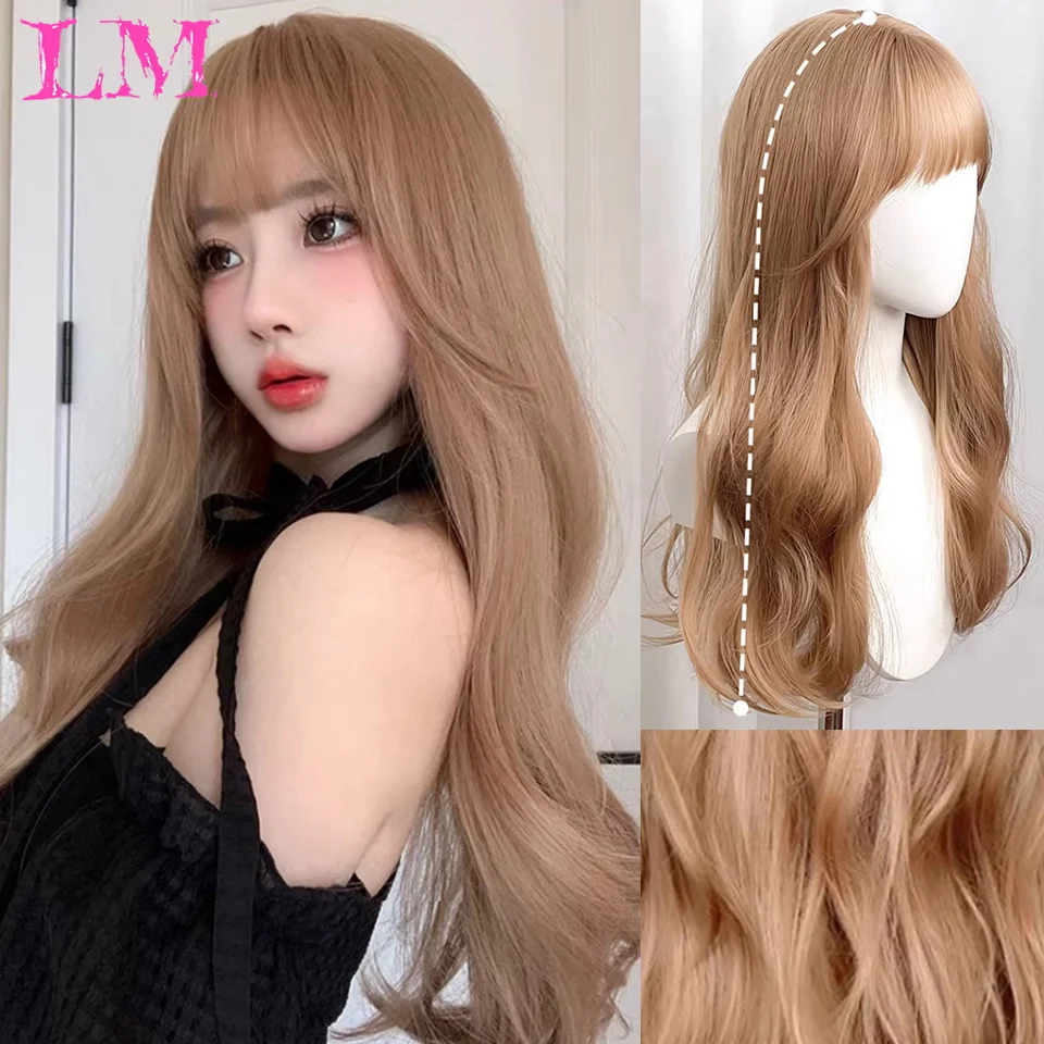 LM Long Curly Hair Women Wig with Bangs Daily Brown Black Pink Lolita Cosplay Braided Wigs Heat Resistant Fiber Party Fake Hair