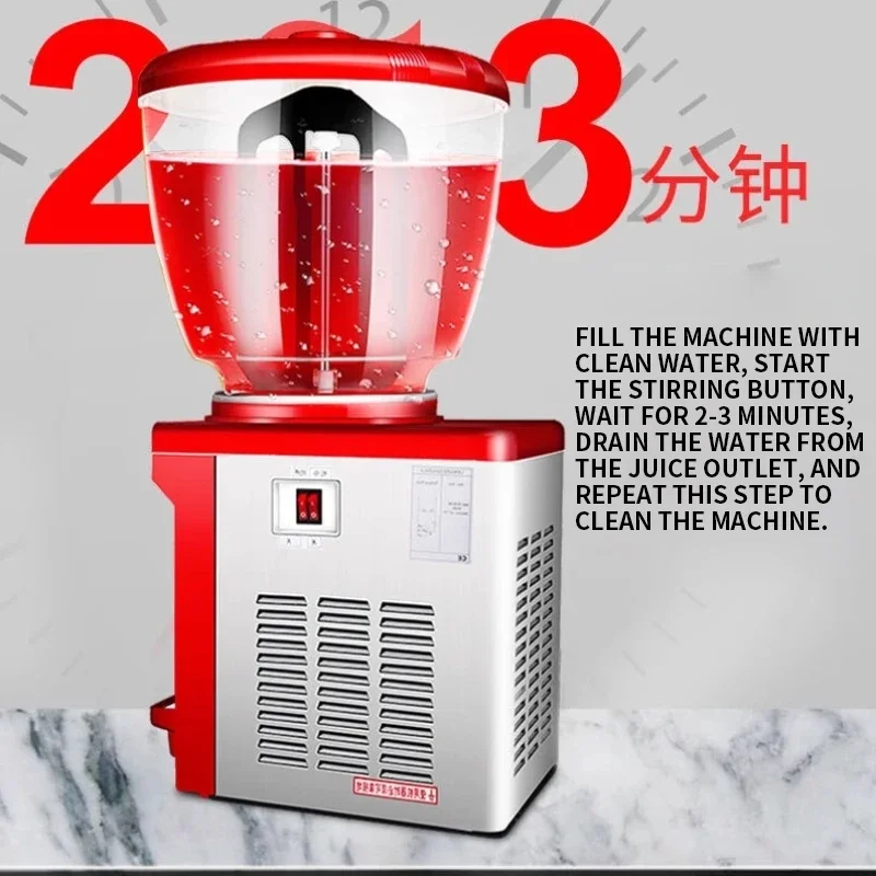 LSJ-25 Round Cylinder Beverage Machine Commercial Large Capacity 25L Buffet Mixing Milk Tea Juice