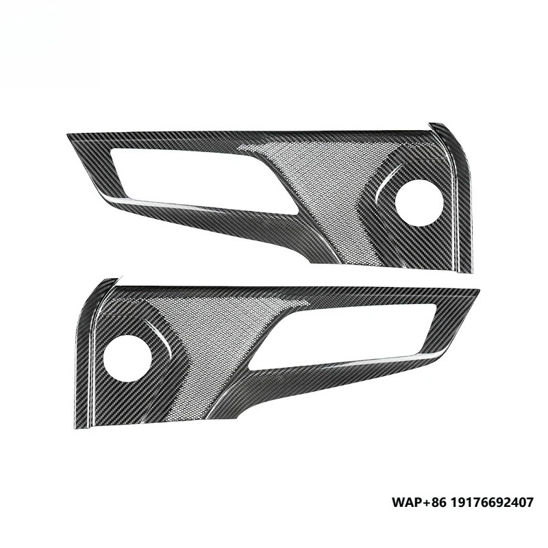 

ES Manufacturer Wholesale 2Pcs Carbon Fiber Interior Door Panel Audio Cover for Mustang S650 2024 GT Interior Accessories