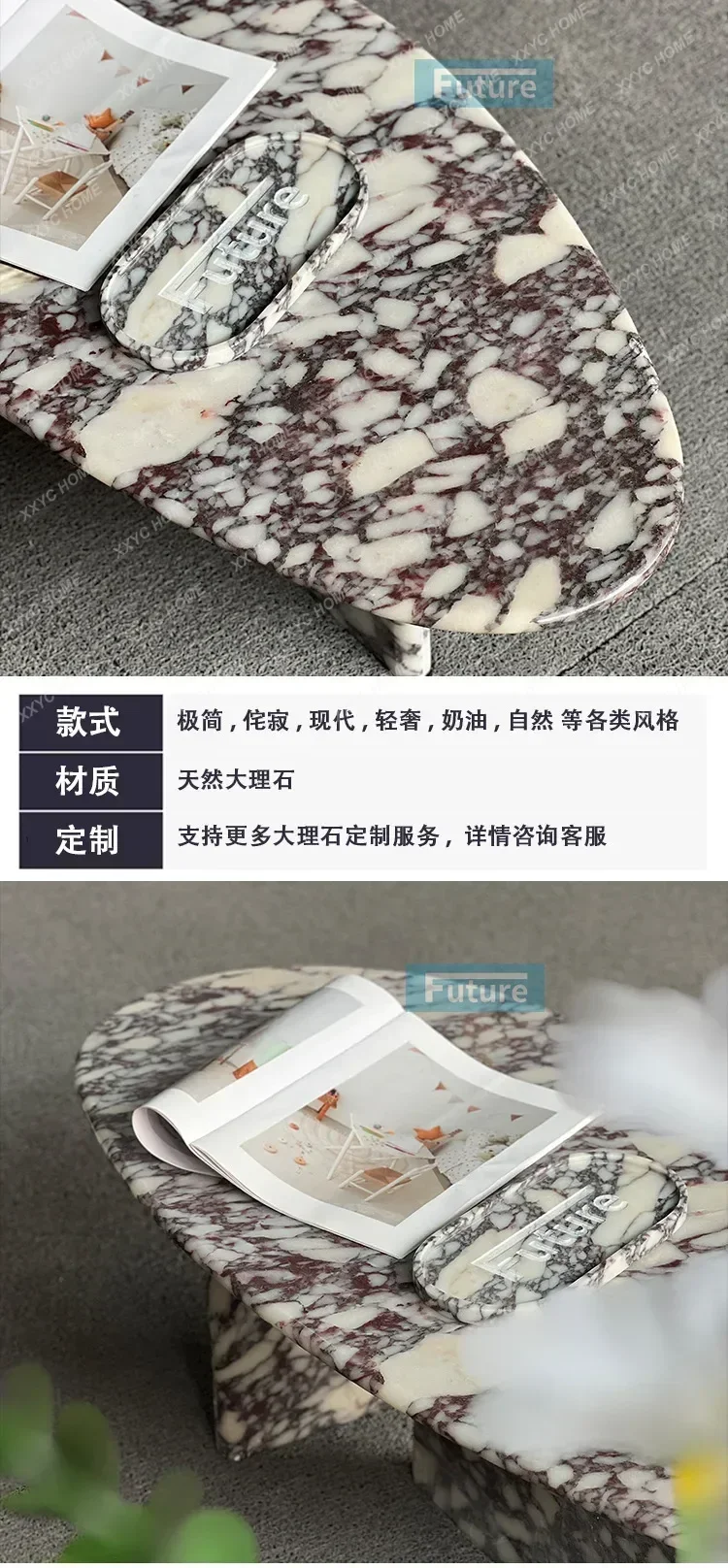 

xx1Italian light luxury card purple marble coffee table modern oval tea table living room designer coffee table