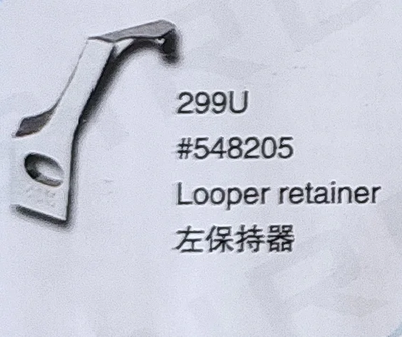 Looper Retainer 548205 for SINGER 299U Sewing Machine Parts