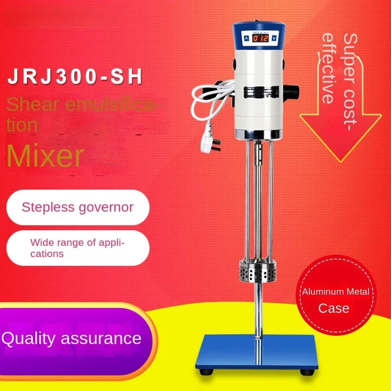 FJ200-SH/300sh Shear Dispersion Homogenizer Laboratory High-Speed Cosmetics Shear Emulsifying Machine