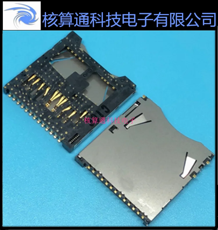 Free Shipping SCDA6…