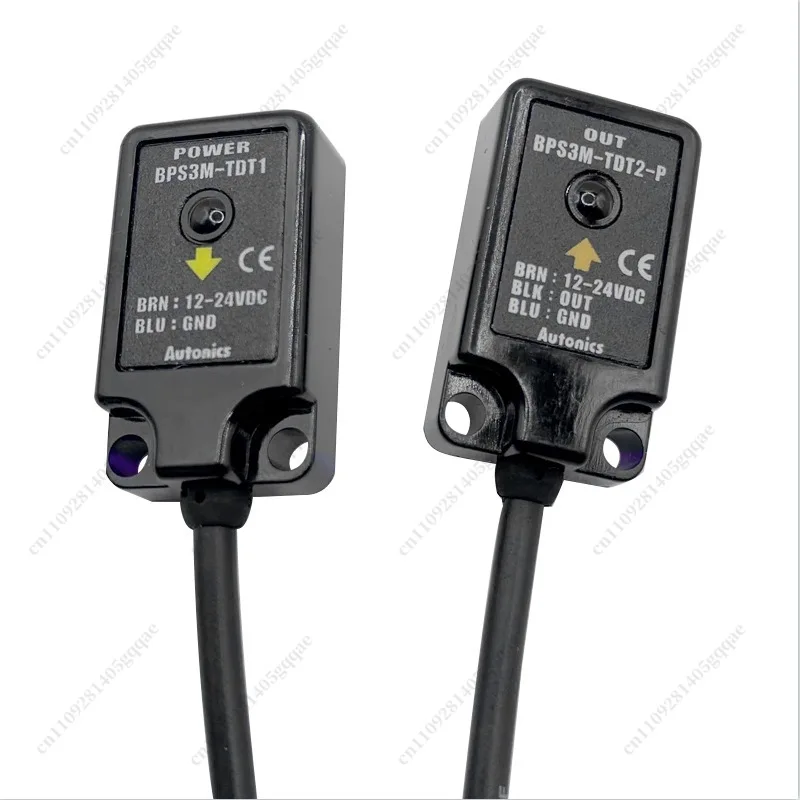 Original Infrared Correlation Photoelectric Switch - 2-Piece Set BPS3M-TDT/TDT-P/TDTL/TDTL-P NPN/PNP Sensor