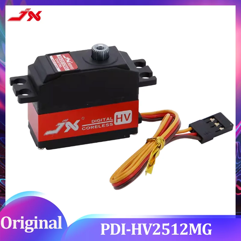 メタルギア JX サーボ PDI-HV2512MG 25 グラム 12 キロデジタルサーボ WLtoys RC カークローラートラックロボットアップグレードパーツ用