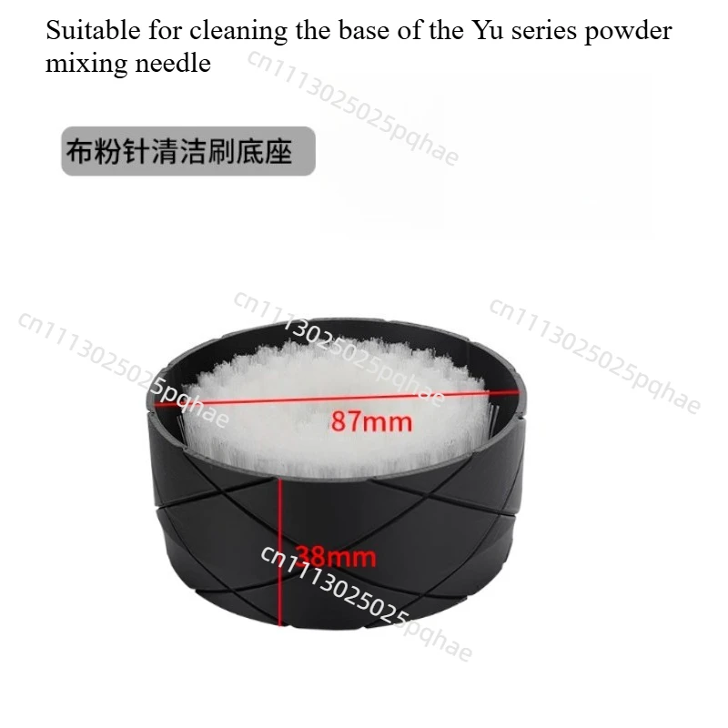 Rotating Cloth Powder Needle Cleaning Base for SE SE Pro Coffee Maker Removable Accessories