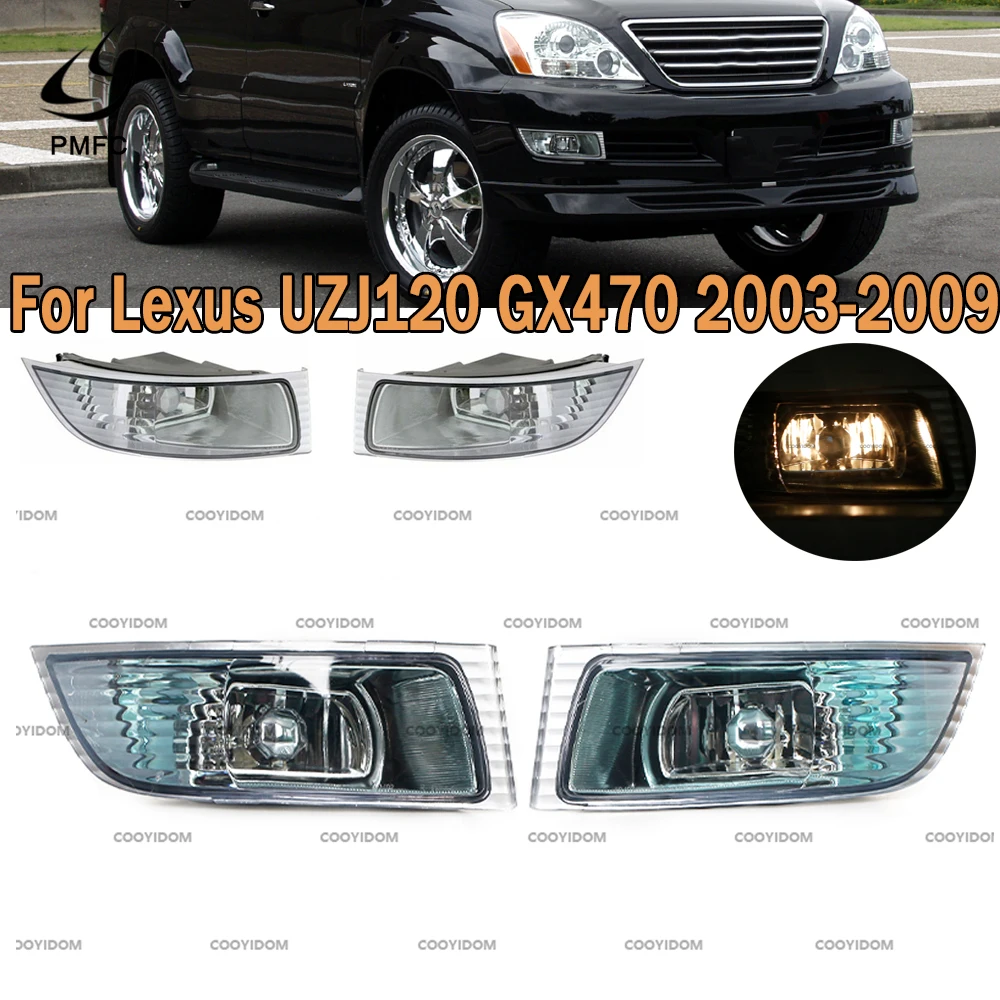 PMFC For Lexus UZJ120 GX470 2003-2009 Fog Light Front Head Light Halogen Front Bumper Fog Lamps Driving Running Lights