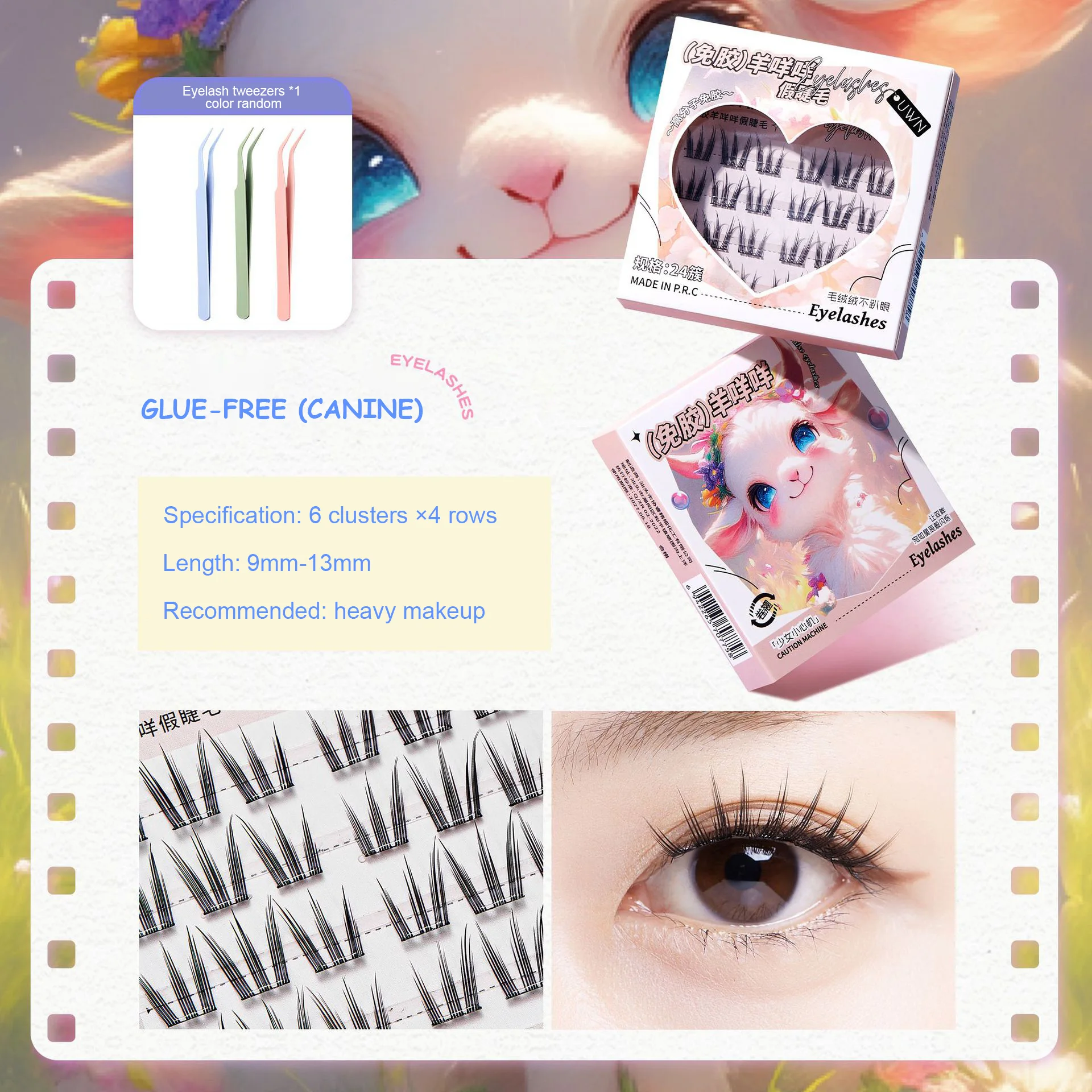 لا الغراء DIY الرموش الكورية نمط كرة لولبية بشكل طبيعي مجموعات الرموش 9-13 مللي متر نحيلة ممدود الرموش ماكياج اكسسوارات