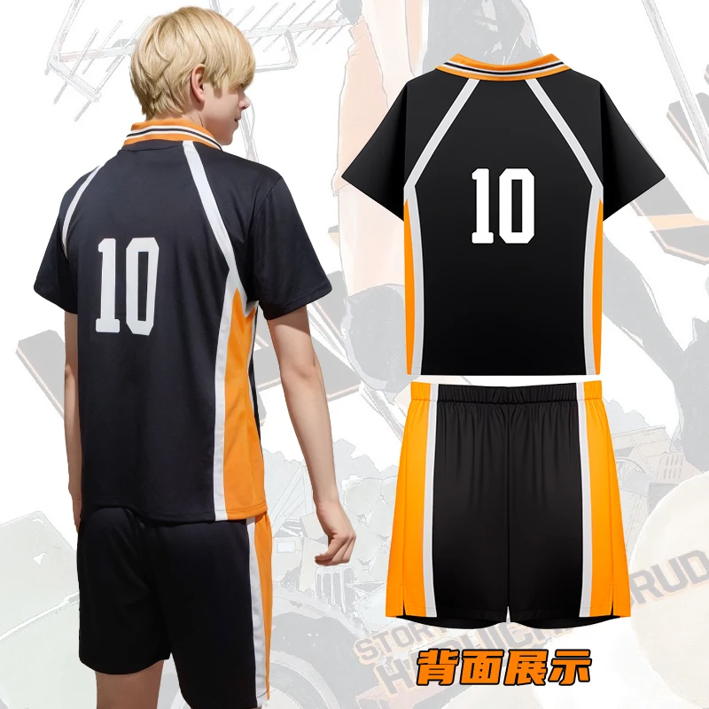 Anime costumi Cosplay Hinata Cos abiti Shoyo camicia sportiva pallavolo ragazzi Karasuno uniforme scolastica Costume di Halloween gioco di ruolo