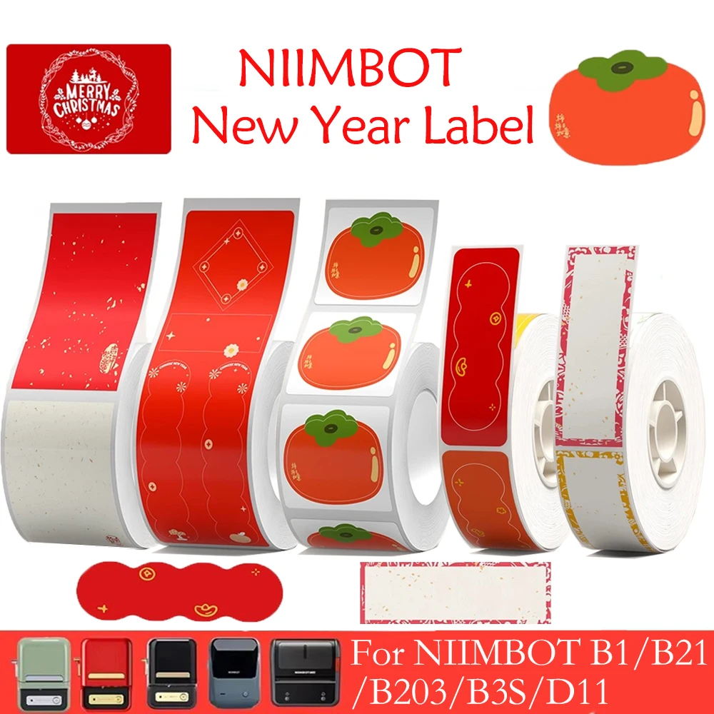 NiiMBOT New Year series label paper is suitable for B1 B21 B203 label printer waterproof sticker B3S printer
