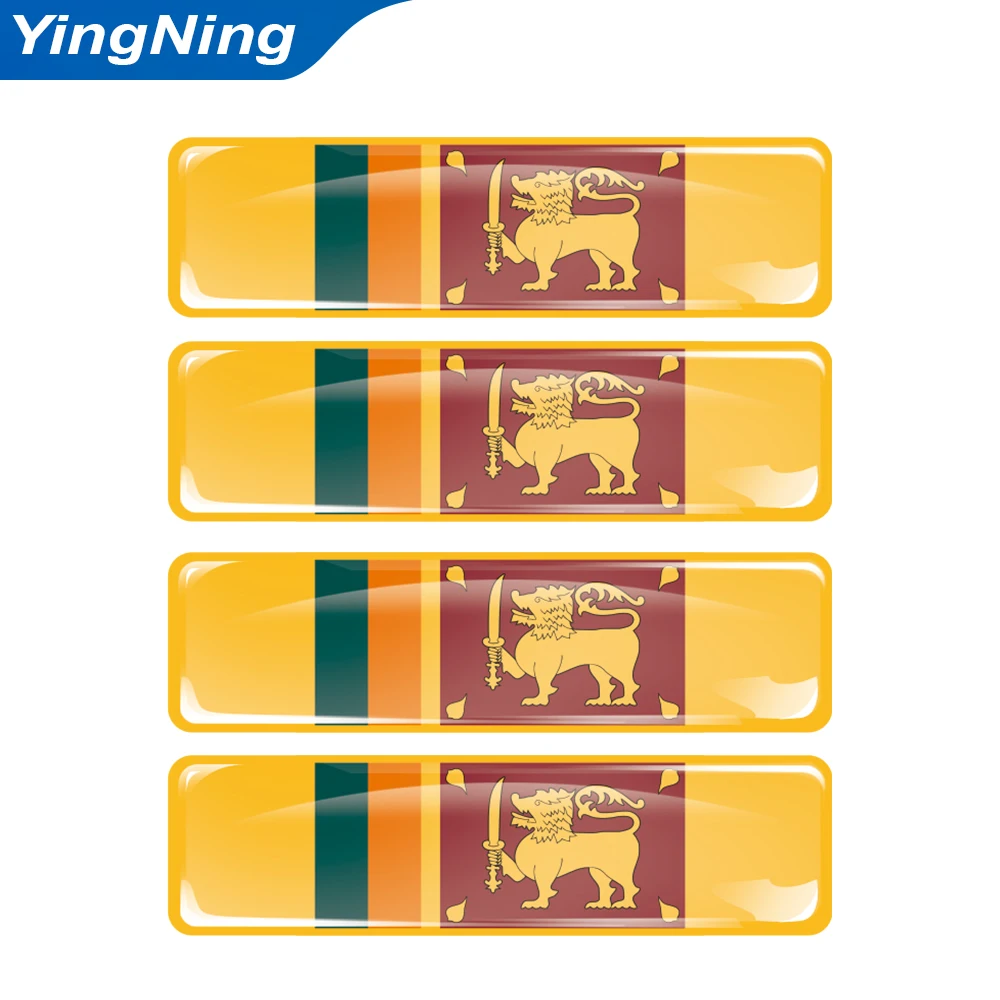 

4PCS 3D Epoxy Sri Lanka Flag Car Sticker Sri Lankan Lion Flag Emblem Badge Decal for Auto Door Side Fender Trunk Window Decor