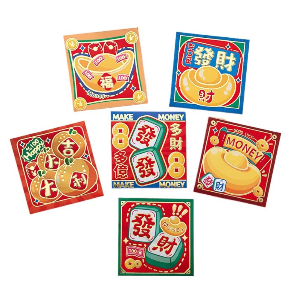 

6Pcs Personalized Cartoon 2025 Red Envelope Bag Thickened Gold Stamping Lucky Red Pocket Cute New Year Red Packet Blessing Gift