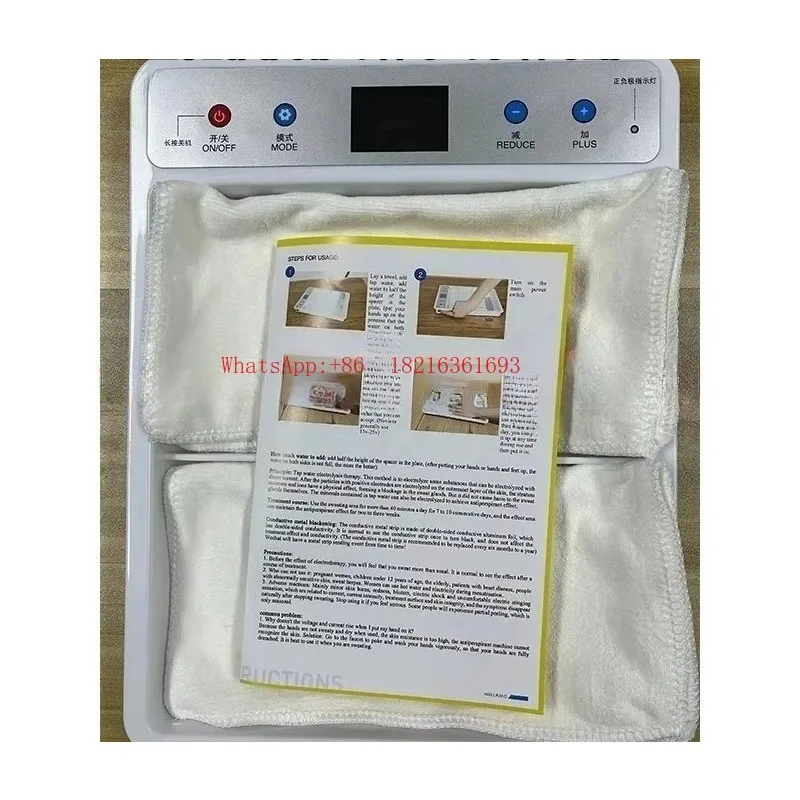 Limited Offer Hand Sweat And Foot Sweat Antiperspirant Machine, Ion Introduction, Hand And Foot Dry Artifact