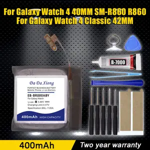 Bilashmart EB BR880ABY 400mAh Samsung Galaxy Watch 4 40MM SM R860 R860 Galaxy Watch 4 Classic 42MM R880 SM R880 R885 R885U + Tools