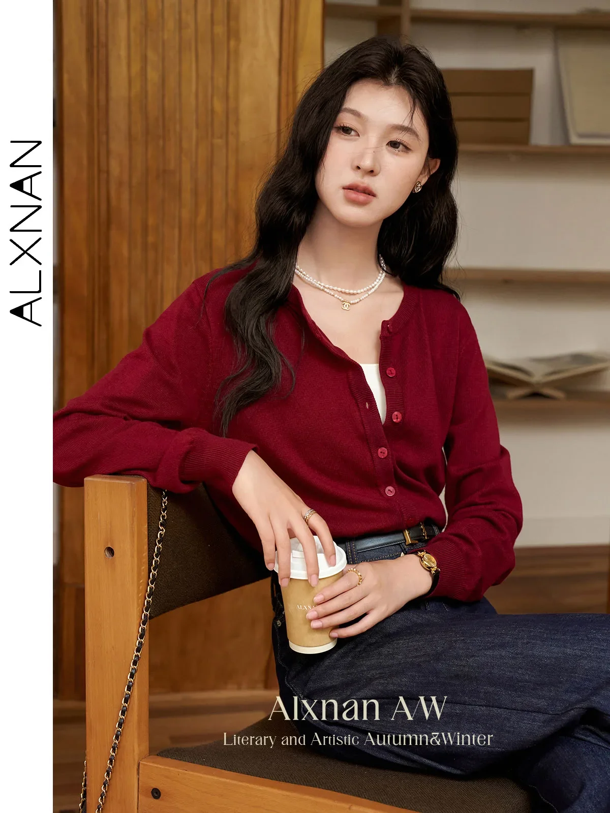 ALXNAN Solid Color Cardigan for Women Basics Simple O-neck Long Sleeve 2024 Autumn Winter Languid Slim Knitwear Female L39857