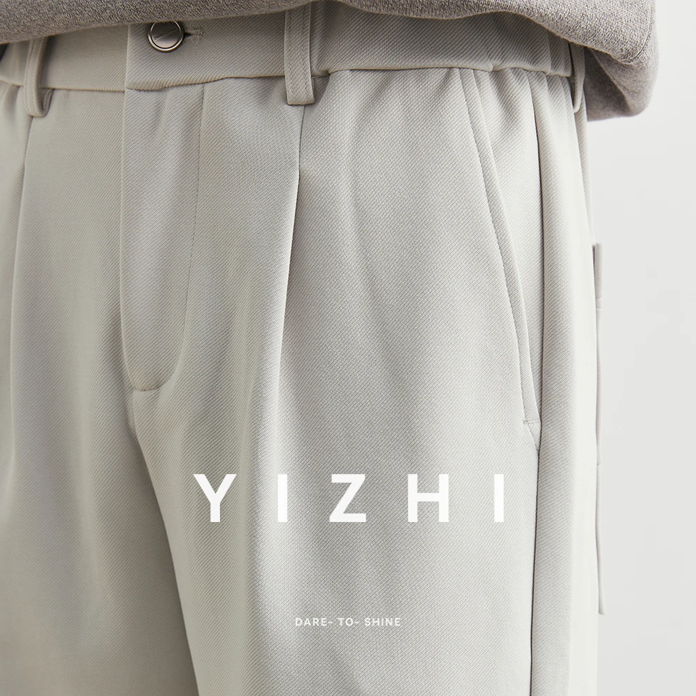 Fashion Casual Men's Autumn Spring Straight Leg Sports Pants Loose Fit Versatile Male Fashion Sensation Minimalist Suit Pants