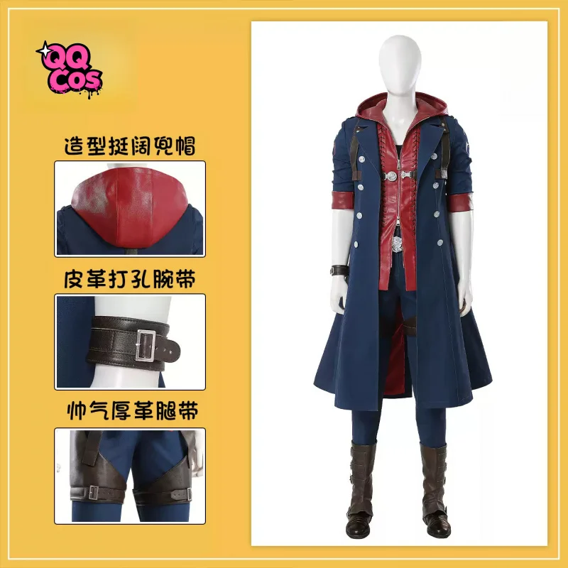 

DMC4 Nero Cosplay Costume Halloween Carnival Party Christmas Play Role Clothes Clothing QQ Cos