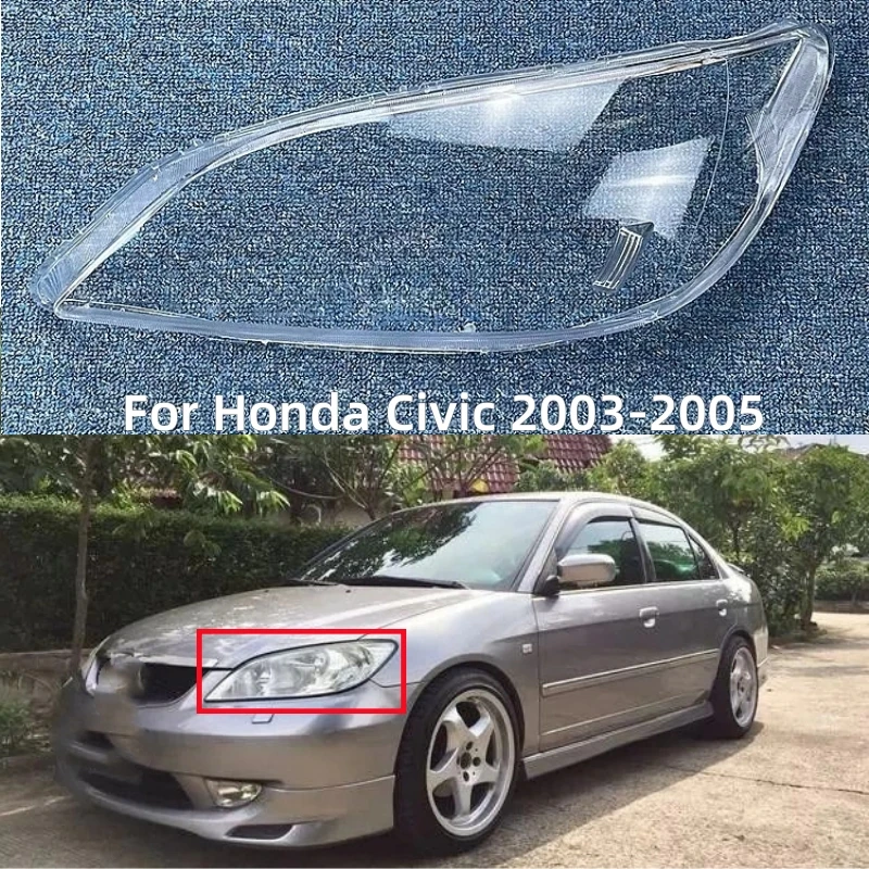 

Для Honda Civic 2003 2004 2005, автомобильные аксессуары, прозрачный материал ПК, линза для фар
